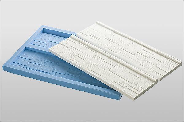 2 Stück Betonmauer, grob verschalt, niedrig - Langmesser-Modellwelt - Langmesser-Modellwelt